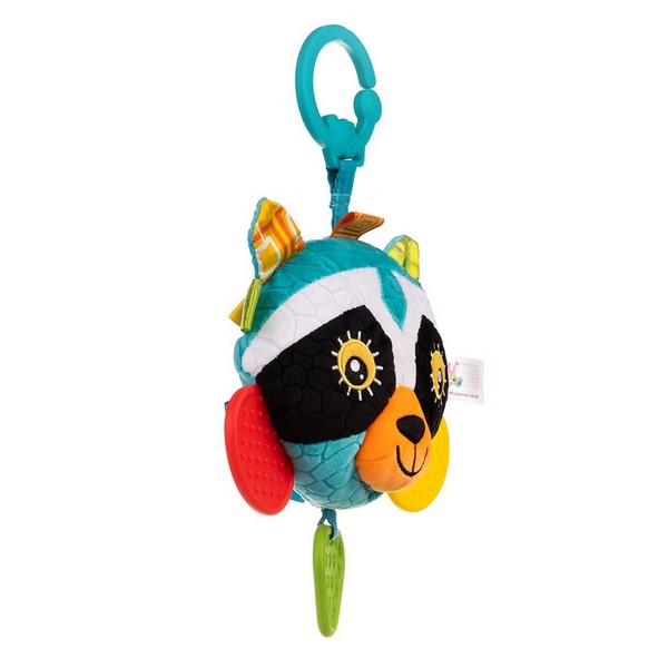 Продукт Bali Bazoo - Висулка Миеща мечка Max с огледало - 0 - BG Hlapeta
